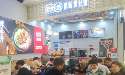 宁乡翡翠湖店